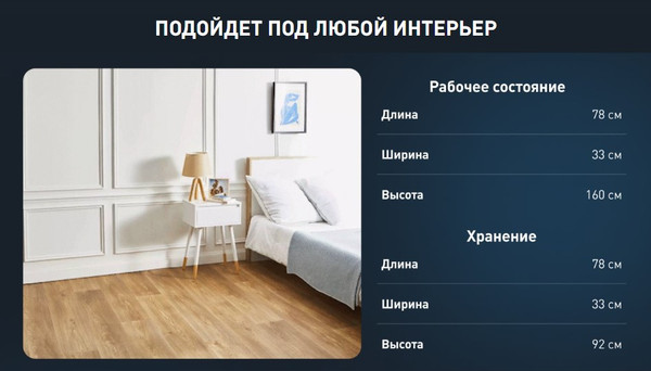 Изображение товара Паровой шкаф Tefal YT4050E1