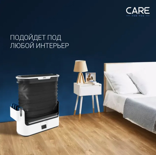 Изображение товара Паровой шкаф Tefal YT4050E1