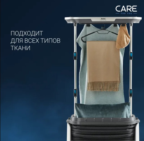 Изображение товара Паровой шкаф Tefal YT4050E1