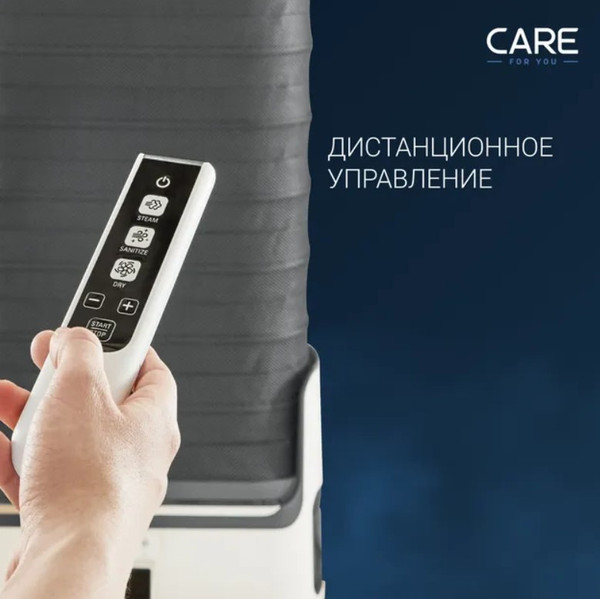 Изображение товара Паровой шкаф Tefal YT4050E1