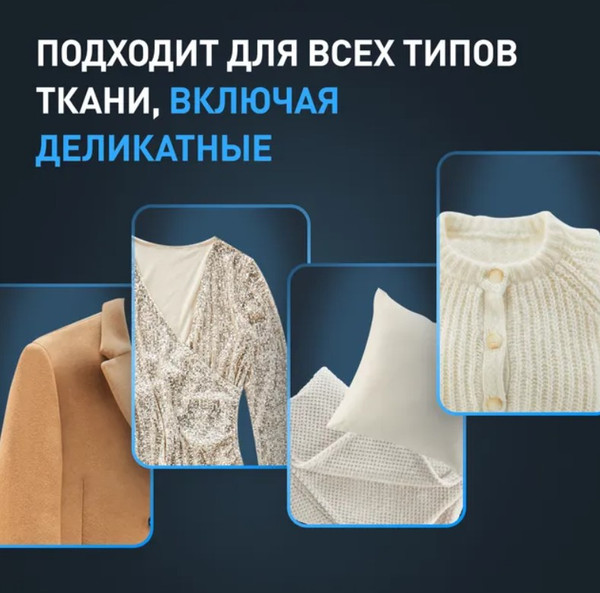 Изображение товара Паровой шкаф Tefal YT2020E0