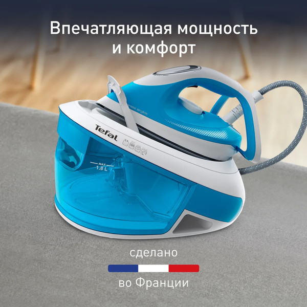 Изображение товара Утюг с парогенератором Tefal SV8002E0