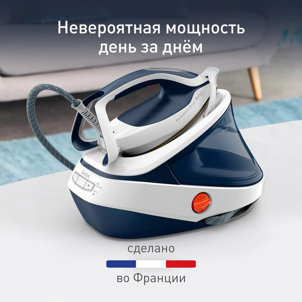 Изображение товара Утюг с парогенератором Tefal GV9712E0