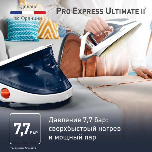 Изображение товара Утюг с парогенератором Tefal GV9712E0