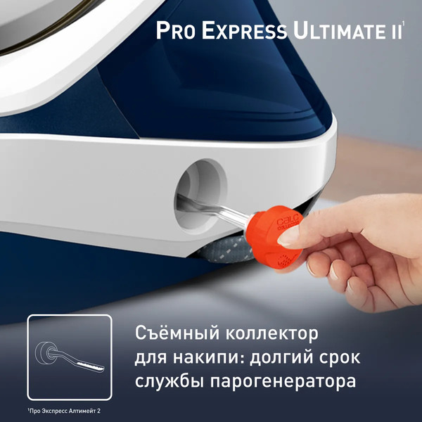 Изображение товара Утюг с парогенератором Tefal GV9712E0