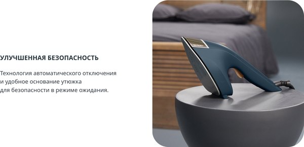 Изображение товара Утюг с парогенератором Tefal JF4032E0