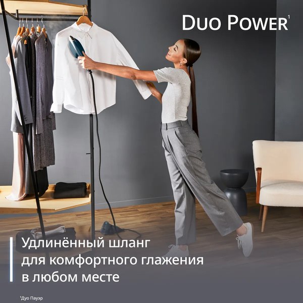 Изображение товара Утюг с парогенератором Tefal JF4032E0