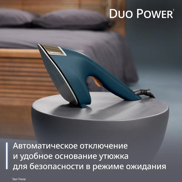Изображение товара Утюг с парогенератором Tefal JF4032E0