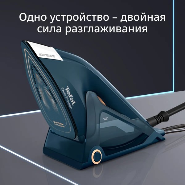 Изображение товара Утюг с парогенератором Tefal JF4032E0
