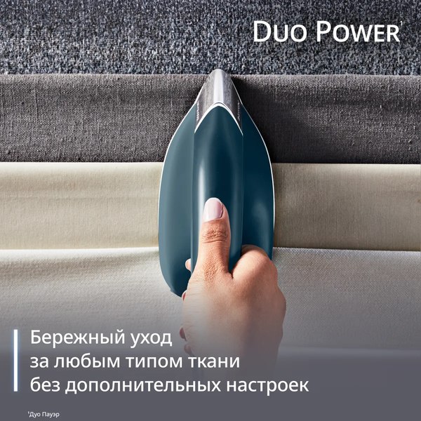 Изображение товара Утюг с парогенератором Tefal JF4032E0