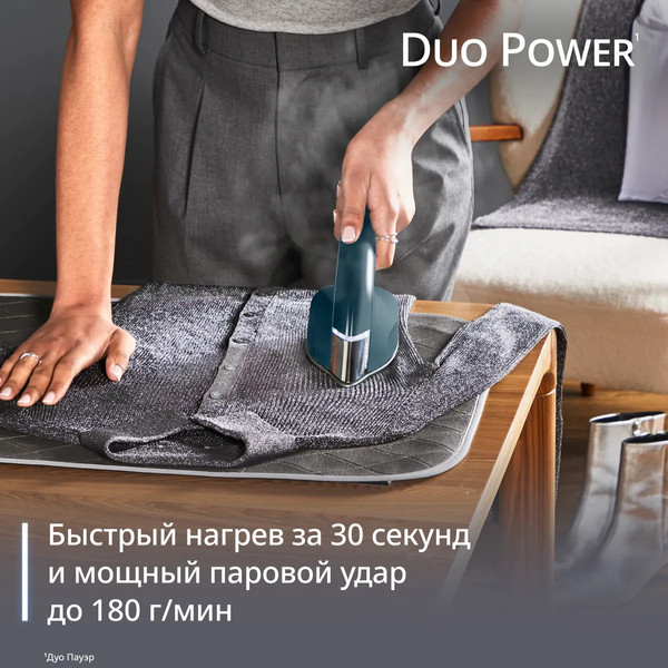 Изображение товара Утюг с парогенератором Tefal JF4032E0