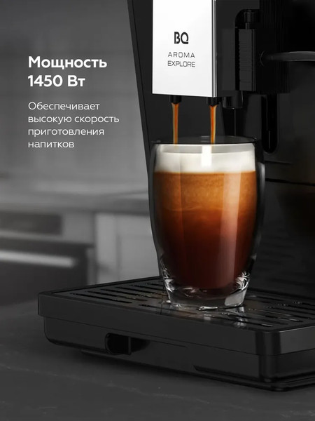 Изображение товара Кофемашина BQ CM6001 (черный)