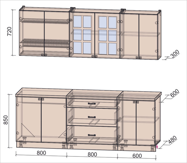 Изображение товара Кухонный гарнитур Интерлиния Мила Деко 2.2Б (черный/индиго/белый гранит)