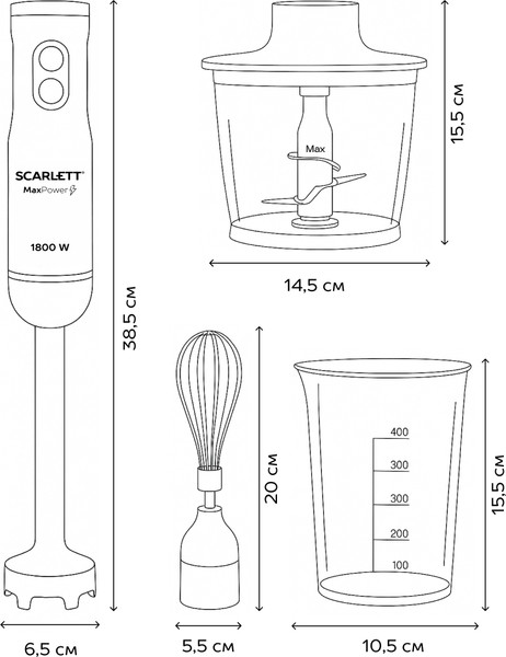 Изображение товара Блендер погружной Scarlett SC-HB42F87 (сталь)