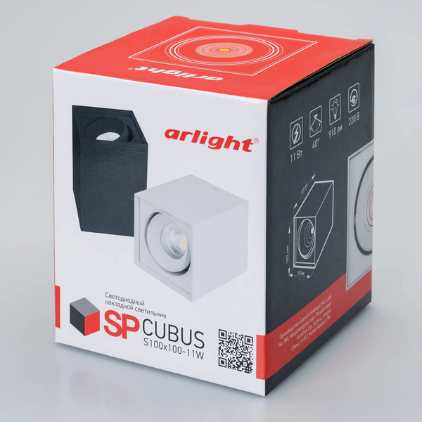 Изображение товара Точечный светильник Arlight SP-CUBUS-S100x100WH-11W Day White 40deg / 023078(1)
