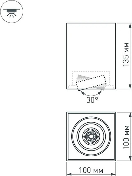 Изображение товара Точечный светильник Arlight SP-CUBUS-S100x100WH-11W Day White 40deg / 023078(1)