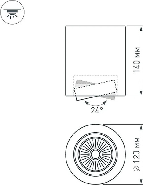 Изображение товара Точечный светильник Arlight SP-FOCUS-R120-16W Warm White / 021065