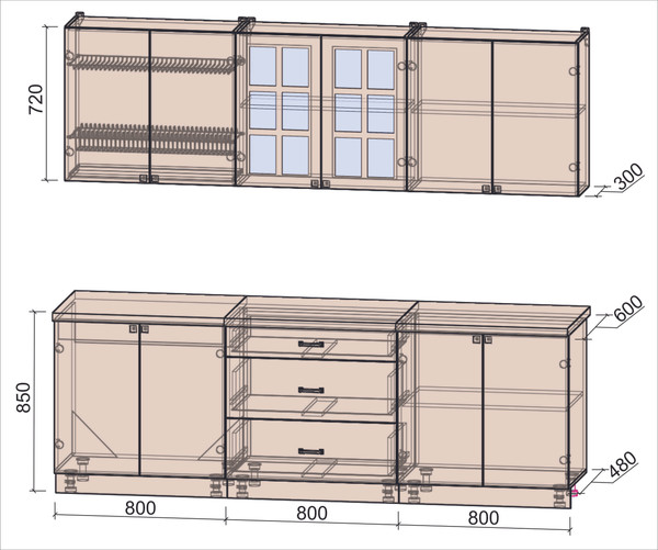 Изображение товара Кухонный гарнитур Интерлиния Мила Деко 2.4Б (керамика/океан/опал светлый)