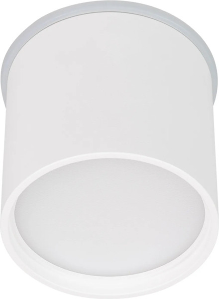 Изображение товара Точечный светильник Arlight SP-CYLINDO-R75-7W Day4000 WH 110deg / 041246