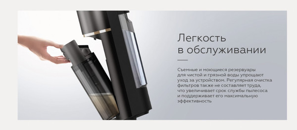 Изображение товара Вертикальный пылесос BQ VCA1006W (серый)