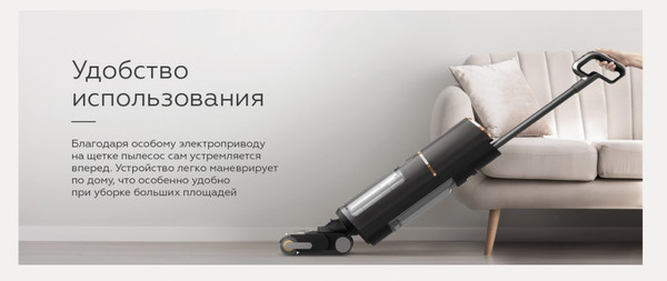 Изображение товара Вертикальный пылесос BQ VCA1006W (серый)