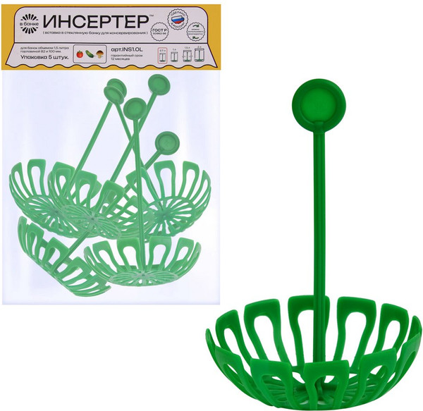 Изображение товара Набор инсертеров Мультидом INS0.7L (5шт)
