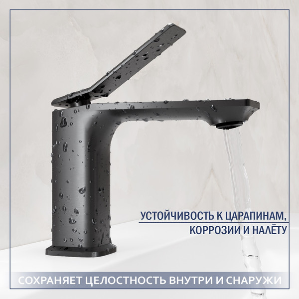 Изображение товара Умывальник со смесителем Lauter 21855 + Allure 21CK618QP