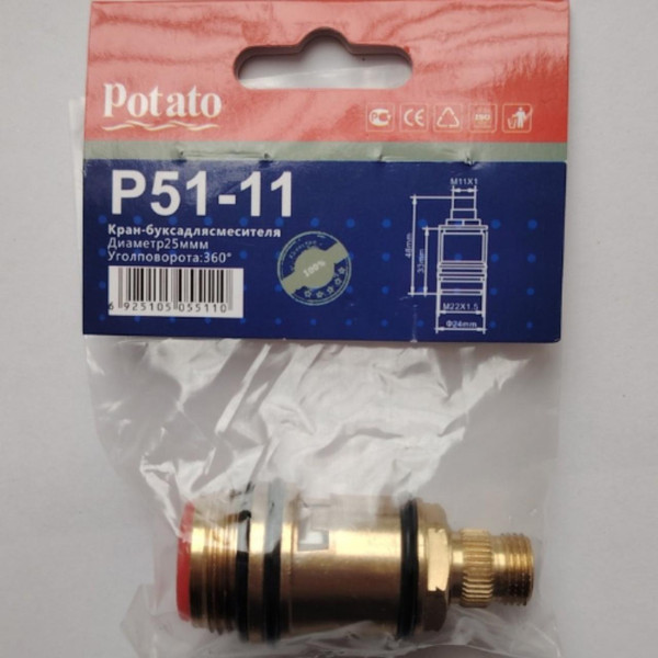 Изображение товара Кран-букса Potato P51-11