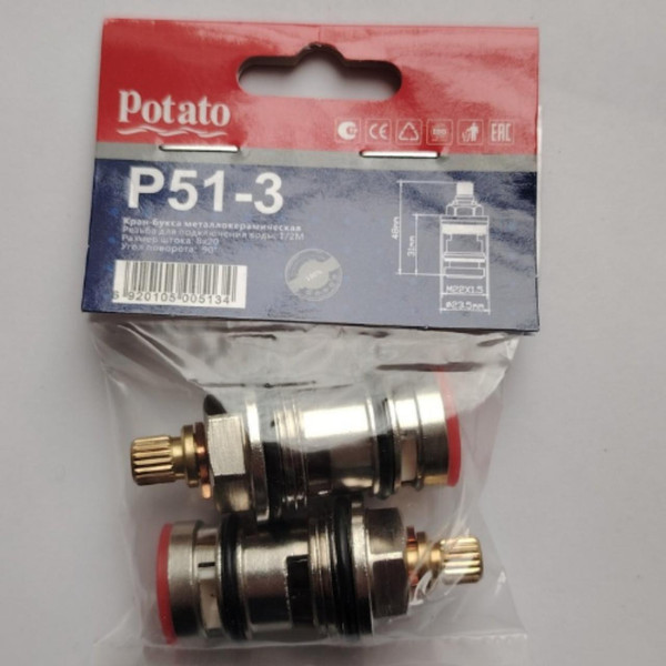 Изображение товара Кран-букса Potato P51-3