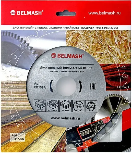 Изображение товара Пильный диск БЕЛМАШ 190x2.4/1.5x30 36Т / RD158A