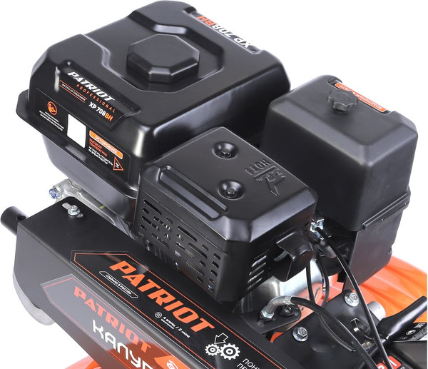 Изображение товара Мотоблок бензиновый PATRIOT Калуга Pro / 440107001