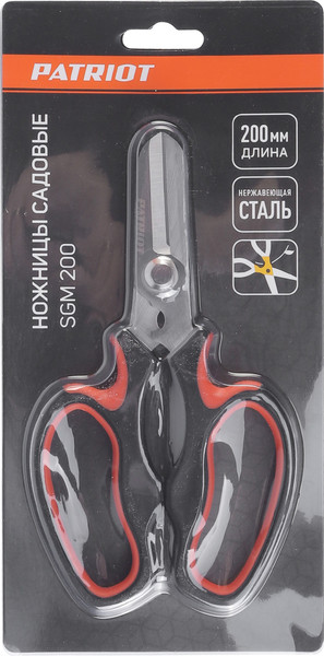 Изображение товара Садовые ножницы механические PATRIOT SGM 200 / 777006720