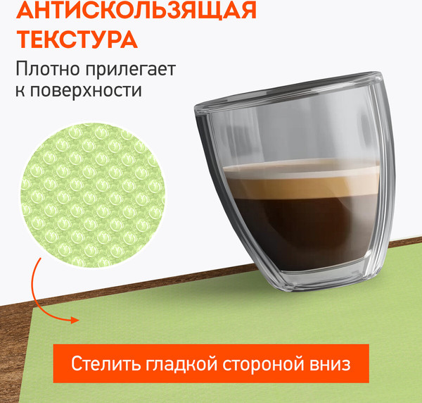 Изображение товара Набор ковриков для кухонного ящика Daswerk Универсальные / 609605 (6шт, салатовый)