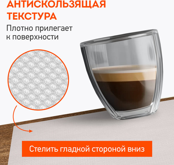 Изображение товара Набор ковриков для кухонного ящика Daswerk Универсальные / 609604 (6шт, прозрачный)