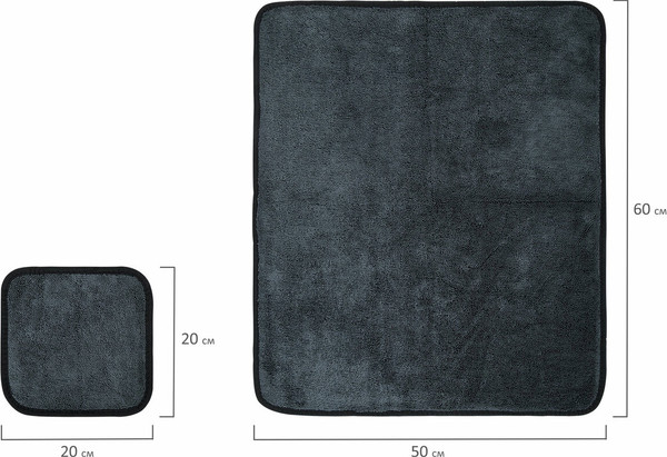 Изображение товара Набор салфеток для автомобиля Daswerk Супервпитывающие / 609485 (2 шт.)