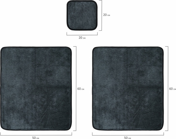 Изображение товара Набор салфеток для автомобиля Daswerk Супервпитывающие / 609486 (3 шт.)