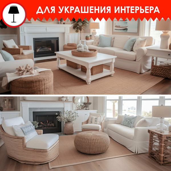 Изображение товара Канат хозяйственный Остров Сокровищ 607951 (50м)