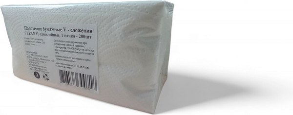 Изображение товара Бумажные полотенца BTG Clean V однослойные (24x200шт)