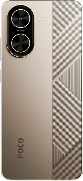 Изображение товара Смартфон POCO C71 3GB/64GB (золотой)