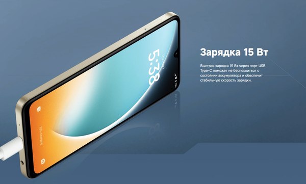 Изображение товара Смартфон POCO C71 3GB/64GB (золотой)