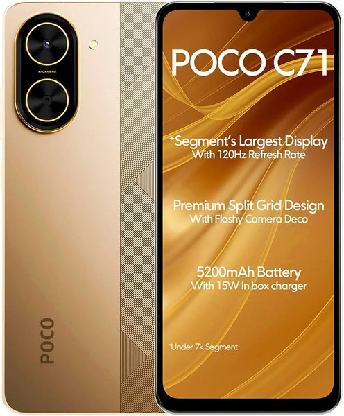 Смартфон POCO C71 3GB/64GB (золотой)
