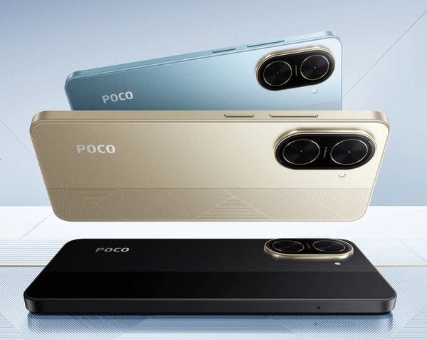 Изображение товара Смартфон POCO C71 3GB/64GB (золотой)