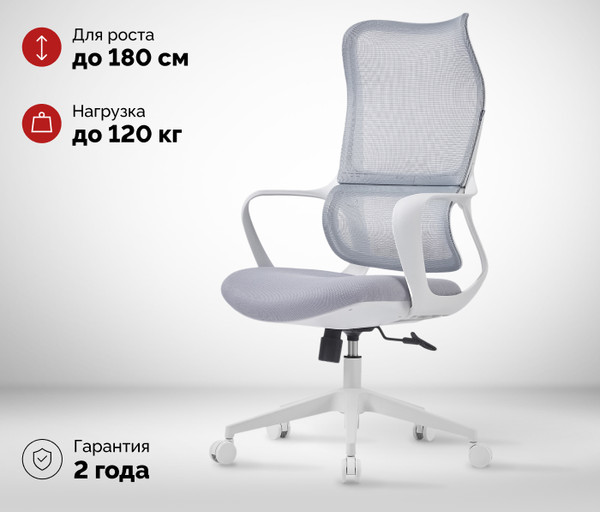 Изображение товара Кресло офисное Sparx FX-25 Ventura (White)