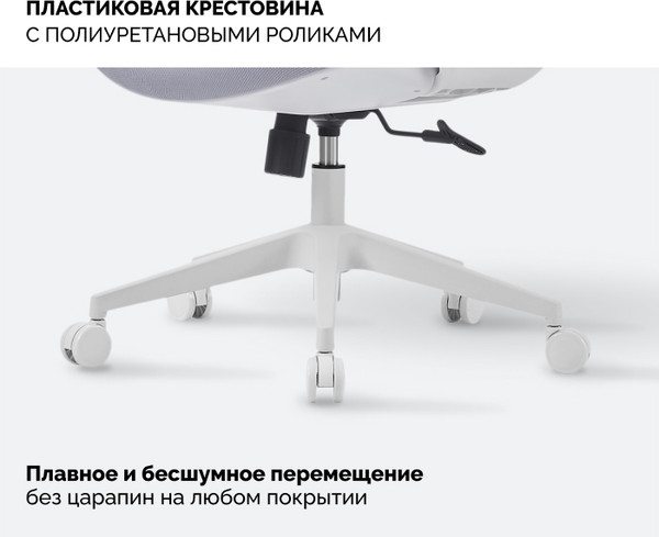 Изображение товара Кресло офисное Sparx FX-25 Ventura (White)