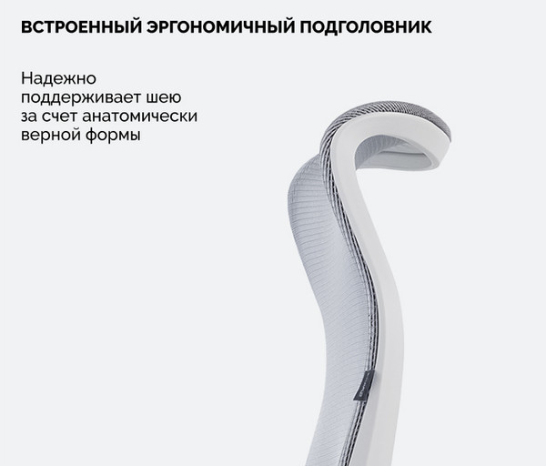 Изображение товара Кресло офисное Sparx FX-25 Ventura (White)