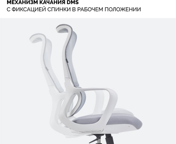 Изображение товара Кресло офисное Sparx FX-25 Ventura (White)