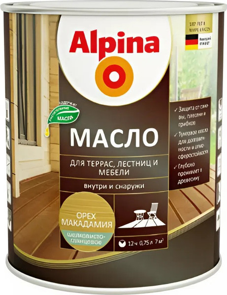 Изображение товара Масло для древесины Alpina Для террас, лестниц и мебели шелковисто-глянцевое (750мл, орех макадамия)