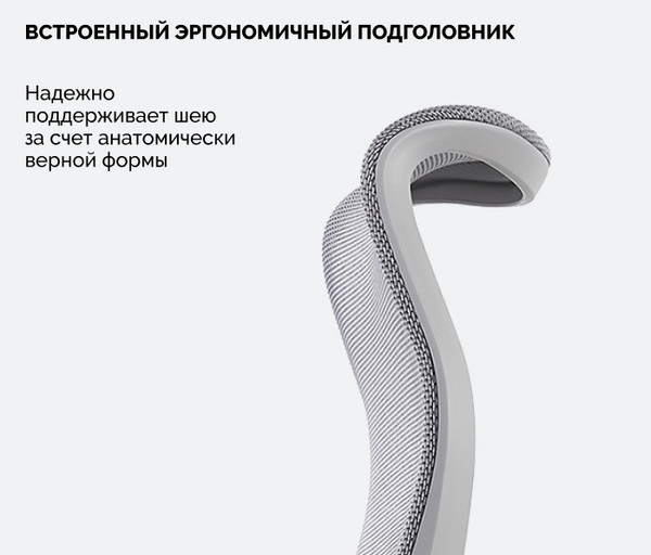 Изображение товара Кресло офисное Sparx FX-5 Ventura (Grey)