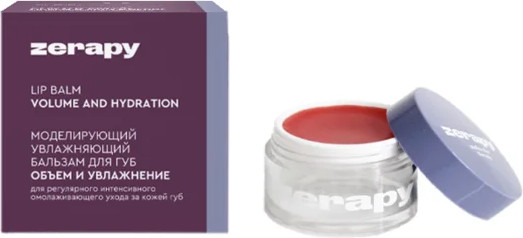Изображение товара Бальзам для губ Zerapy Объем и увлажнение (15мл)
