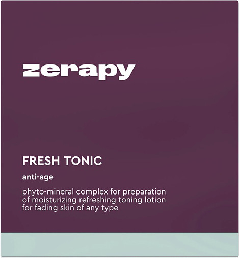 Изображение товара Тоник для век Zerapy Освежающий Фитоминеральный комплекс для приготовления (10шт)